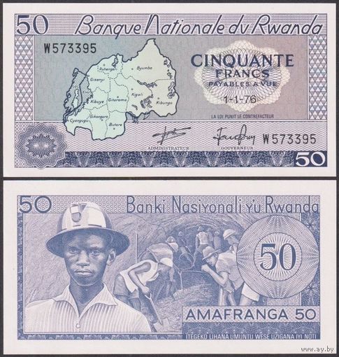 Руанда 50 франков образца 1976 года  UNC p7c серия W