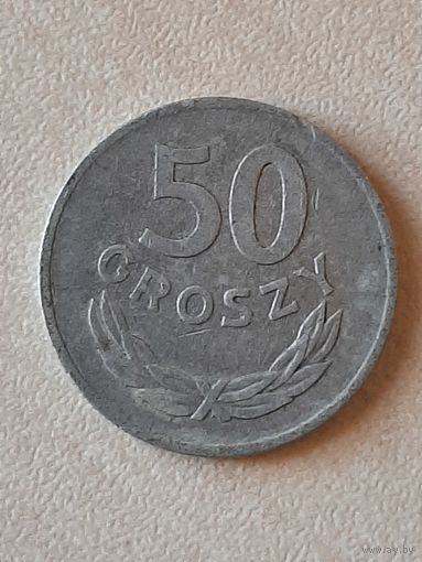 50 Грошей 1972.