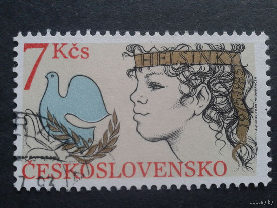 Чехословакия 1985 марка из блока
