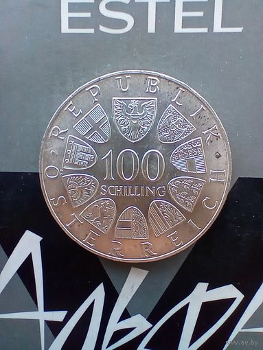 100 шиллингов 1975 года "150 лет со дня рождения Иоганна Штрауса" не частая