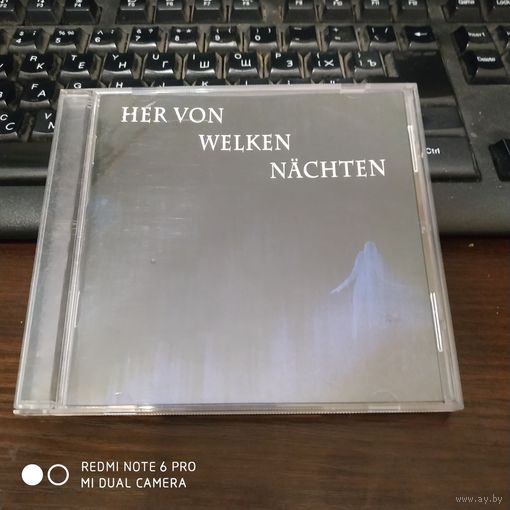 Dornenreich-Her Von Welken Nachten