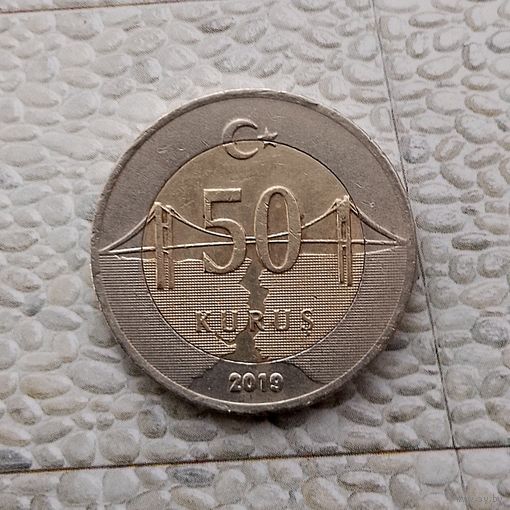 50 курушей 2019 года Турция. Турецкая республика.
