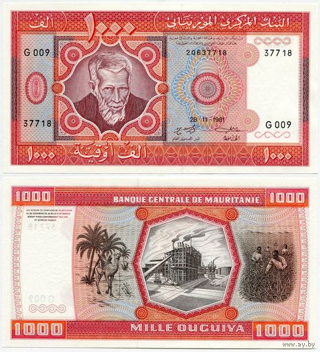 Мавритания. 1000 угий (образца 1981 года, P3D, UNC)