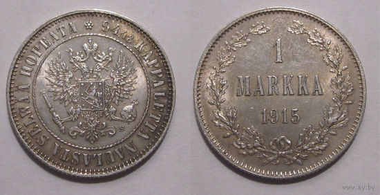 1 марка 1915 aUNC