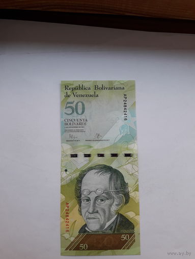 Венесуэла 50 боливаров 5.11 2015