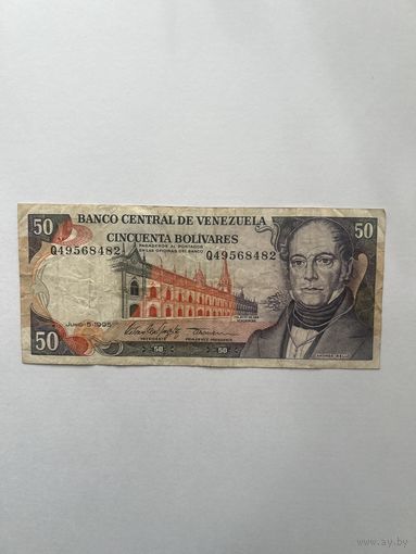 Венесуэла. 50 боливаров. 1995 год. Q49568482