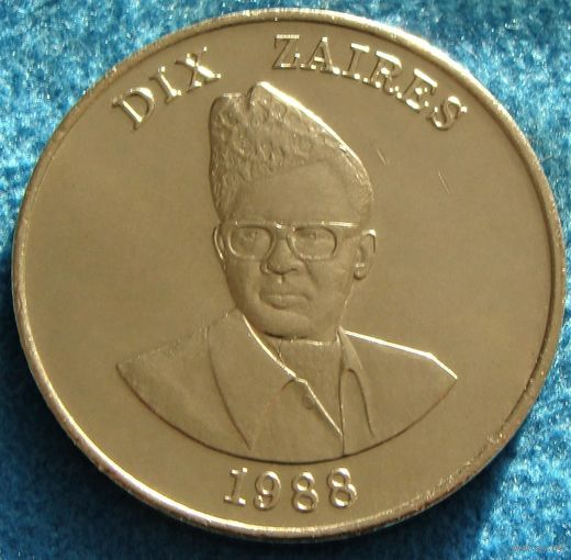 Заир. 10 заиров 1988 год  KM#19