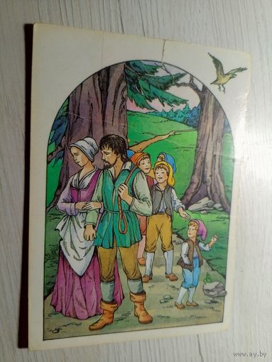 Открытка"Мальчик-с-пальчик"