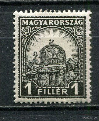 Венгрия - 1928/1930 - Корона 1f - [Mi.441B] - 1 марка. MH.  (Лот 17Gu)-T4P1