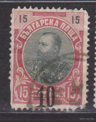 Известные  Люди Личности Князь Фердинанд I Болгария 1909 год лот 12  С НАДПЕЧАТКОЙ