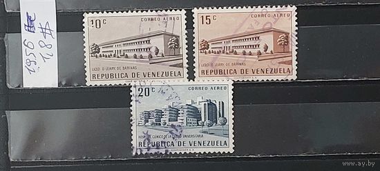 РАСПРОДАЖА. ВЕНЕСУЭЛА 1956г. Гаш.