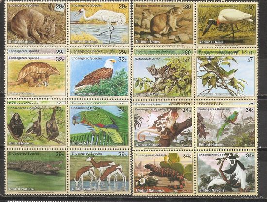 ФФ2 ООН Фауна