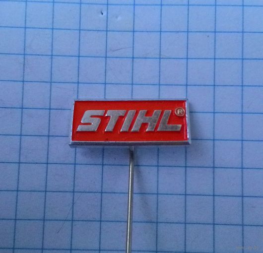 Компания STIHL, Германия. Фрачник.