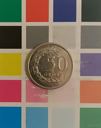 Польша 50 грошей  2016(MW)