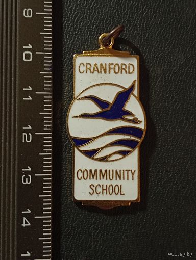 Часть значка ( брелка?) GRANFORD COMMUNITY SCHOOL ( тяжелый)