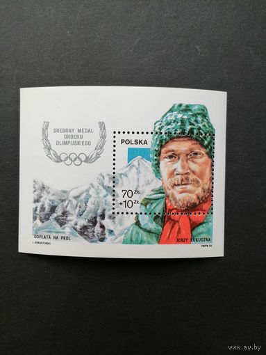 Польша 1988 Блок Mi.106 с маркой "Серебряная олимпийская медаль Ежи Кукучки" (чистый**) Mi.3155 каталог 1.20 евро