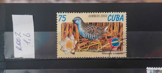 РАСПРОДАЖА. КУБА 2002г. Гаш.