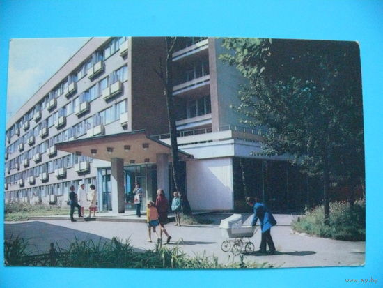 Фото Кассина Е., Редькина М., Светлогорск. Корпус одного из санаториев, 1975, чистая.