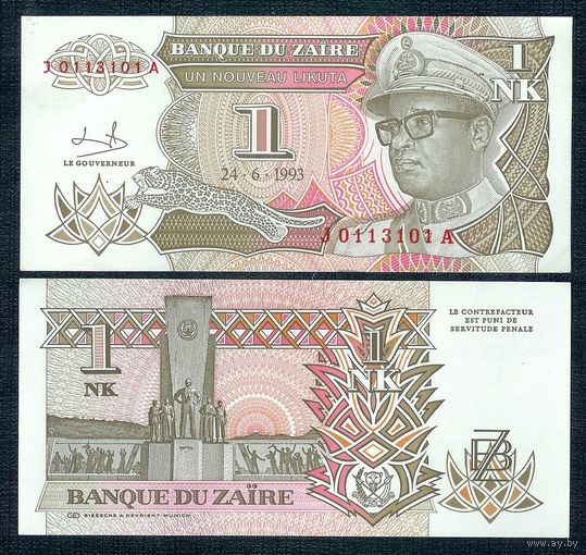 Заир 1 Mакута 1993 год, UNC