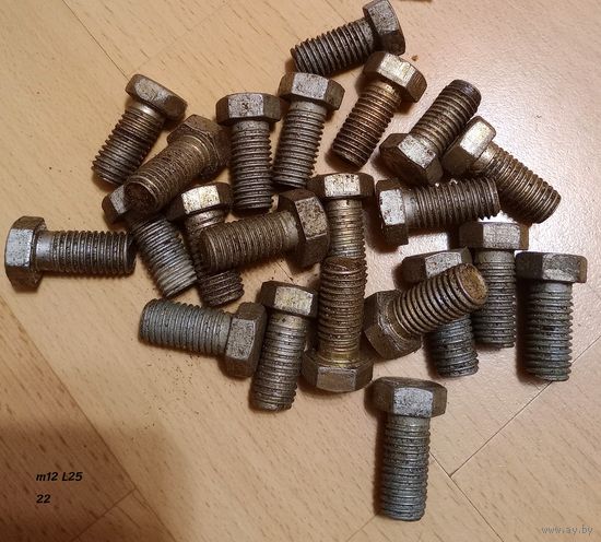 Болт М12 L25  СССР обычный ( магнит)