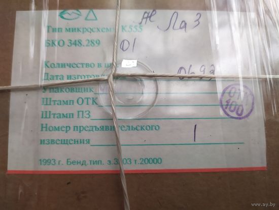 Микросхема К555 ЛА3 и другие