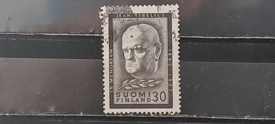 РАСПРОДАЖА ФИНЛЯНДИЯ 1957г. Полная серия. Гаш.
