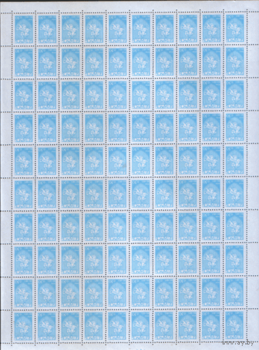 БЕЛ. М. 14/16. 1992. СТандарт. ЛИСТЫ. ЧиСт.