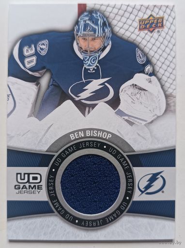 Хоккейная карточка НХЛ джерси Ben Bishop (Тампа)