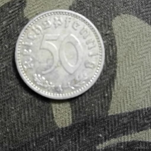 50 рейхспфеннигов(1942г.) (А).