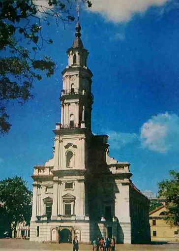 Каунас Каунасская Ратуша
