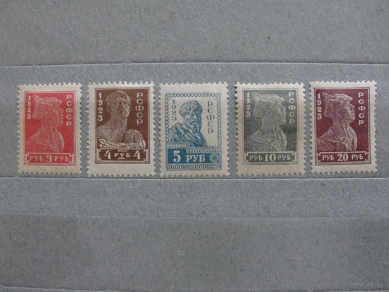 Продажа коллекции с 1 рубля! Почтовые марки РСФСР.