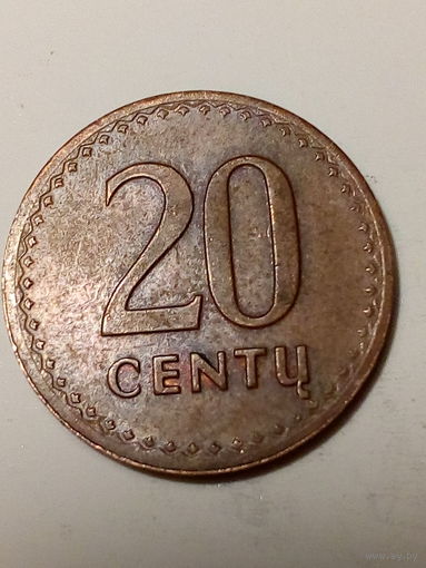 20 центов Литва 1991 год