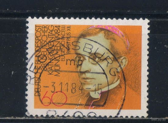 Германия ФРГ 1984 День немецких католиков Папа Пий XII #1220