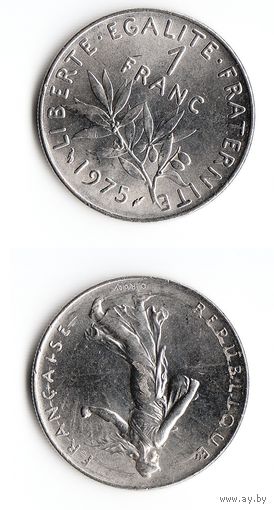1 франк Франция 1975 год