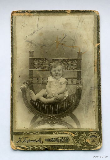Девочка в кресле 1913 Вологда