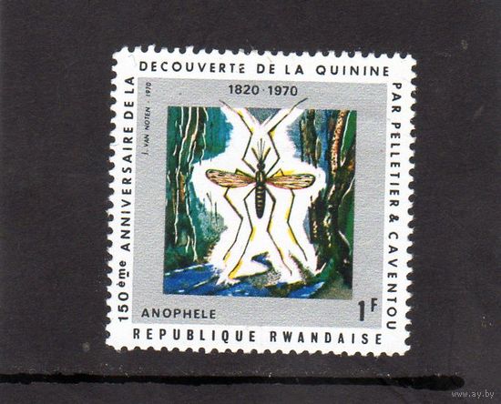 Руанда. Ми 410. Комары. Малярия.1970