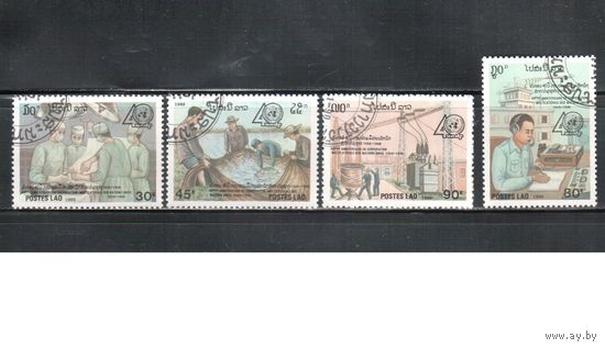 Лаос-1990,(Мих.1232-1235) гаш. , ООН, Медицина, Рыбы (полная серия)