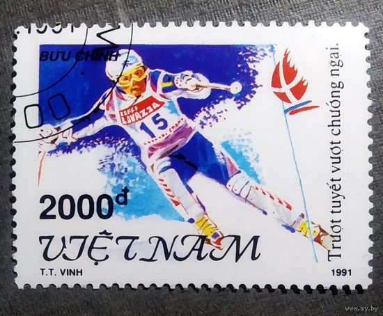 Марка Вьетнам 1991 год Спорт