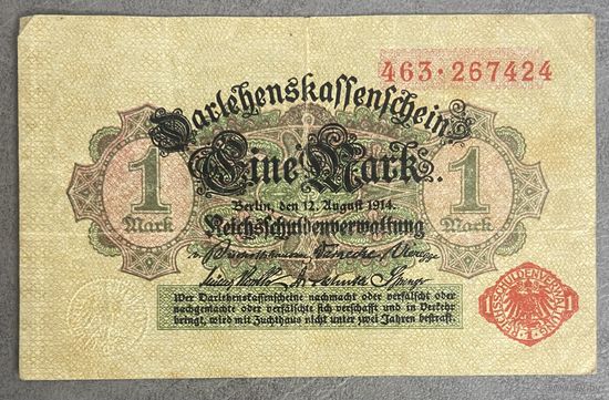 Банкнота 1 марка 1914 год. Германская империя. С рубля без МЦ.