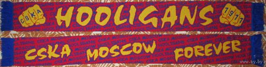 Шарф ЦСКА Москва