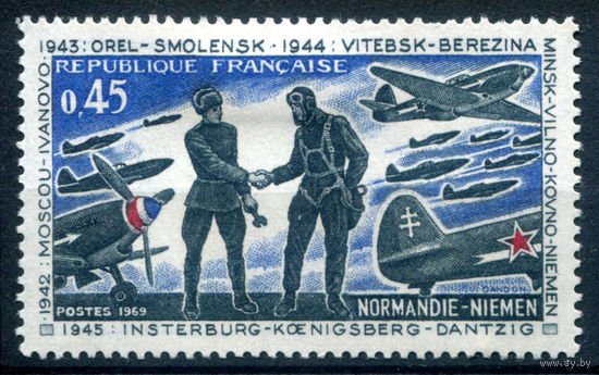 Франция - 1969г. - авиация, военно-воздушные силы, эскадрилья Нормандия-Нёман - 1 марка - полная серия, MH [Mi 1684]. #2-Fr-47-A-2