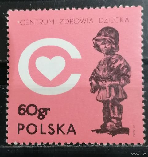 Польша 1972 центр здоровья ребёнка