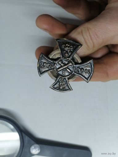 Знак царский реплика