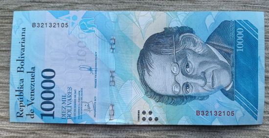 Werty71 Венесуэла 10000 боливаров 2017 UNC банкнота