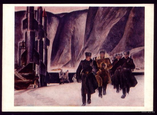 Пограничники 1973 год Ю.Походаев Северные фиорды