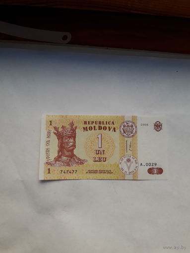 Молдова 1 лей 1998