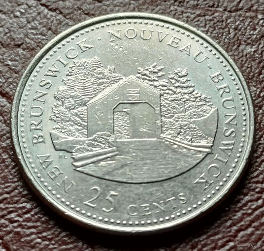 Канада 25 центов, 1992 Новый Бронсвик     ( 1-7-7 )