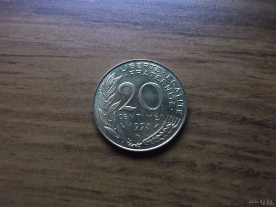 Франция 20 сантим 1993