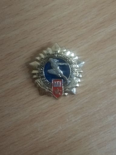 Значок. ГТО СССР. 3-я ступень.