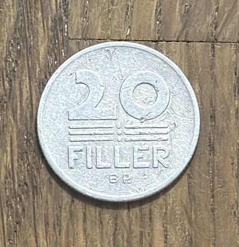 Венгрия 20 Филлеров 1976г.